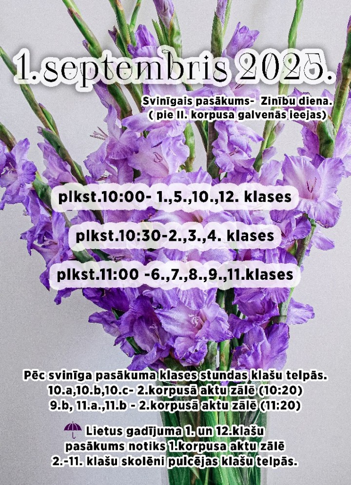 Uz tikšanos 1.septembrī!